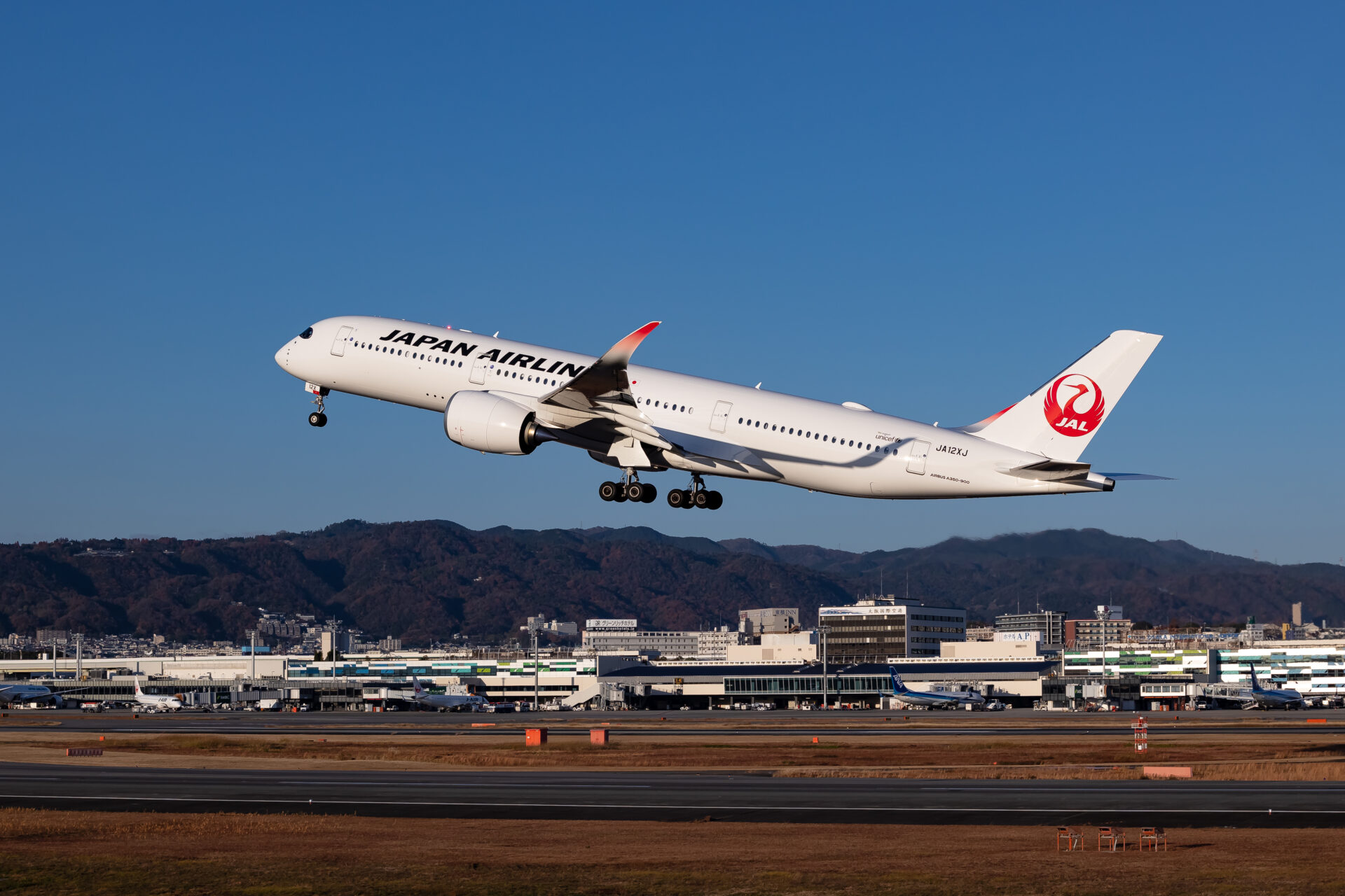 飛行機撮影 伊丹空港