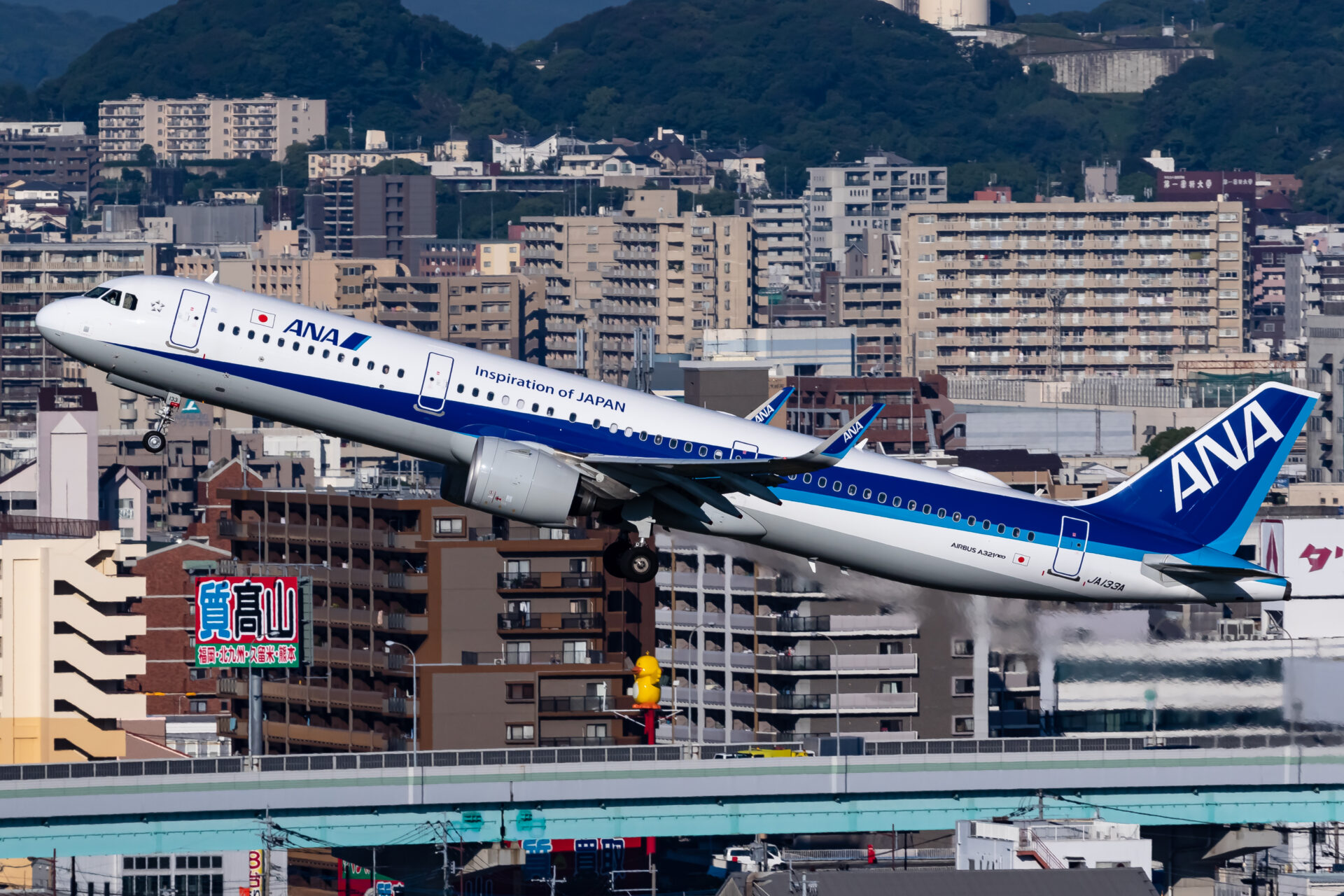飛行機撮影 福岡空港