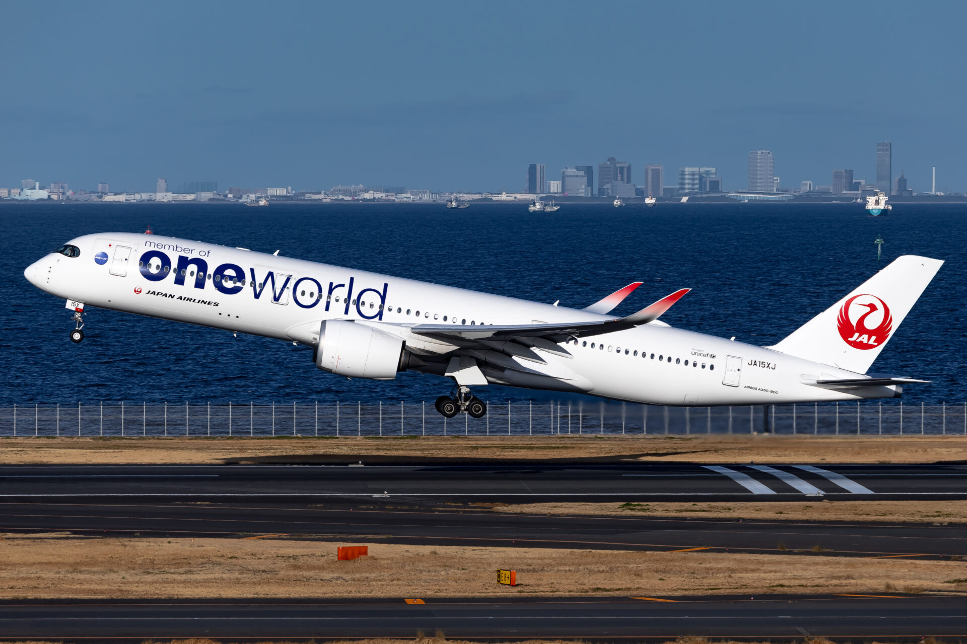 飛行機撮影 撮り方 傾き