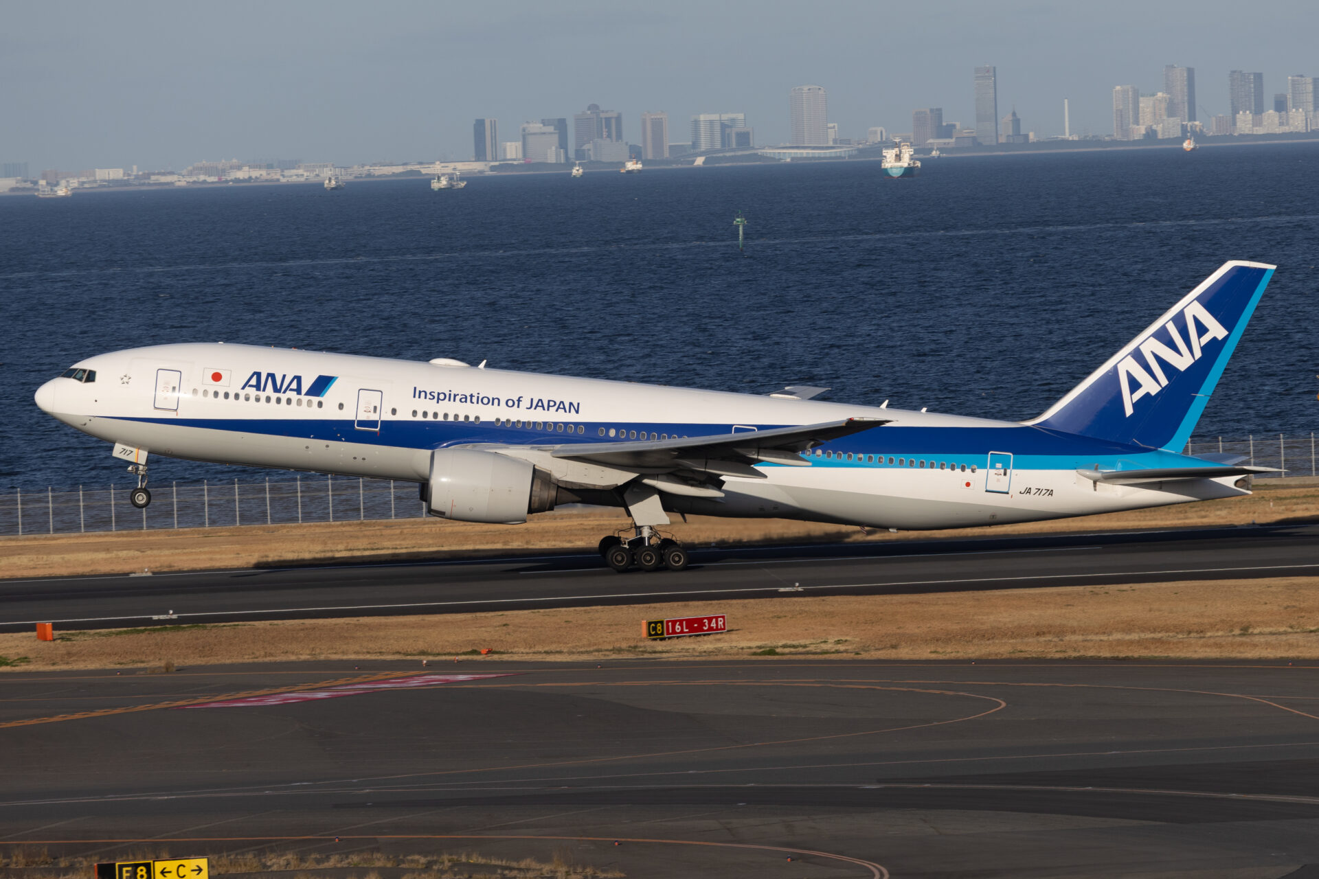 飛行機撮影 撮り方 傾き