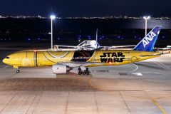 Canon EOS 6D  2021-01-01 19:33:17  f/8 3.5sec ISO-400 73mm