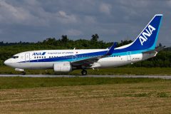 Canon EOS 6D Mark II  2020-10-27 15:46:00  f/9 1/1000sec ISO-200 190mm