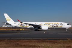 Canon EOS R6  2021-12-03 01:45:25  f/10 1/800sec ISO-125 73mm