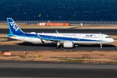 Canon EOS 7D Mark II  2019-12-27 15:31:33  f/8 1/1250sec ISO-250 190mm