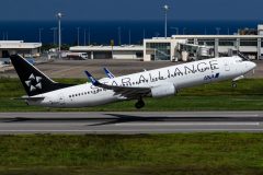 Canon EOS 7D Mark II  2019-07-12 15:38:03  f/8 1/1600sec ISO-320 120mm