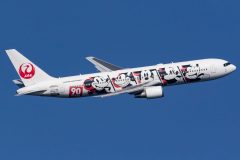 Canon EOS 7D Mark II  2020-01-19 10:29:49  f/8 1/2500sec ISO-200 400mm