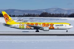 Canon EOS R6  2022-01-20 04:28:51  f/8 1/1600sec ISO-160 235mm