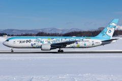 Canon EOS R6  2022-01-20 04:29:54  f/8 1/1600sec ISO-160 130mm