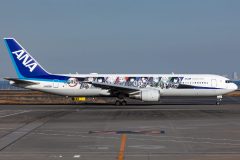 Canon EOS R6  2022-12-28 05:23:20  f/8 1/1600sec ISO-400 180mm