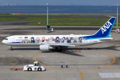 Canon EOS R6  2022-06-09 06:18:04  f/8 1/1250sec ISO-160 86mm