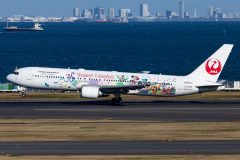 Canon EOS 6D  2018-12-15 14:00:36  f/10 1/800sec ISO-200 300mm