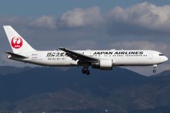 Canon EOS 7D Mark II  2020-12-26 13:55:21  f/9 1/1250sec ISO-160 160mm