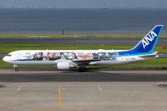 Canon EOS R6  2022-06-09 06:59:50  f/8 1/1000sec ISO-160 171mm