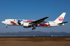 Canon EOS R6  2021-11-18 23:32:32  f/7.1 1/2000sec ISO-200 40mm