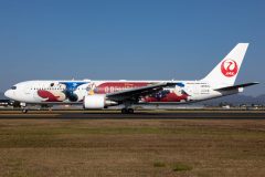 Canon EOS R6  2021-11-19 00:39:09  f/10 1/800sec ISO-200 45mm