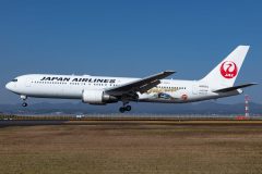 Canon EOS R6  2021-11-19 02:34:41  f/7.1 1/2000sec ISO-200 40mm