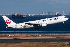 Canon EOS R6  2021-12-01 04:28:03  f/8 1/1000sec ISO-125 300mm