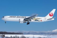 Canon EOS R6  2022-01-19 03:18:28  f/8 1/1600sec ISO-160 135mm