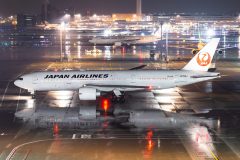 Canon EOS 6D  2020-03-01 00:38:23  f/7.1 3.3sec ISO-320 84mm