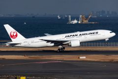 Canon EOS R6  2022-01-13 05:57:47  f/7.1 1/2000sec ISO-160 285mm