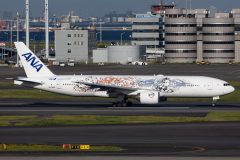 Canon EOS R6  2022-10-21 06:01:58  f/8 1/1600sec ISO-160 340mm