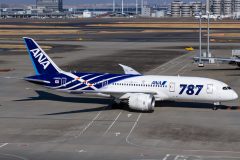 Canon EOS 7D  2017-02-28 14:20:45  f/10 1/1000sec ISO-200 65mm