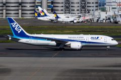 Canon EOS 7D Mark II  2019-10-13 14:12:29  f/9 1/2000sec ISO-200 190mm