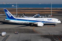 Canon EOS 7D Mark II  2020-12-23 14:12:15  f/10 1/800sec ISO-200 51mm