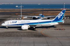 Canon EOS 7D Mark II  2020-12-23 13:59:51  f/8 1/1250sec ISO-200 52mm