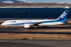 Canon EOS 7D Mark II  2019-12-27 14:58:52  f/8 1/1600sec ISO-250 180mm