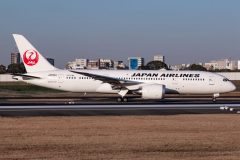 Canon EOS 7D Mark II  2020-03-25 17:20:41  f/7.1 1/1250sec ISO-250 105mm