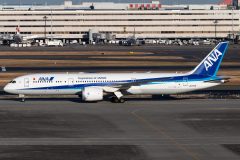 Canon EOS 6D  2018-01-09 15:39:54  f/10 1/640sec ISO-200 235mm