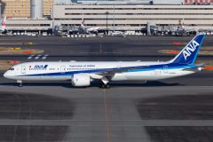 Canon EOS 6D  2021-01-07 15:13:44  f/8 1/1000sec ISO-200 235mm