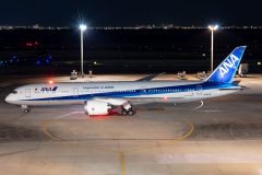 Canon EOS R6  2021-12-28 09:32:59  f/9 4sec ISO-500 73mm