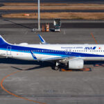 All Nippon Airways Airbus A320neo