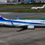 All Nippon Airways Boeing 737-800