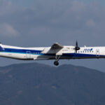 All Nippon Airways Bombardier DHC-8-402Q