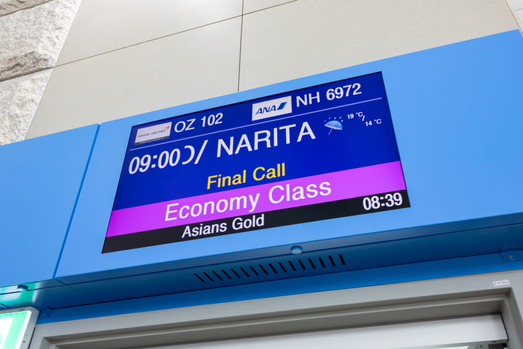 アシアナ航空 747-400 フライトレポート