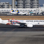 Spotting Report | 26-02-22 RJTT