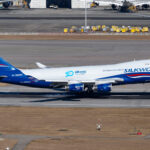 Spotting Report | 26-01-08 VHHH