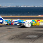 Spotting Report | 26-03-04 RJTT