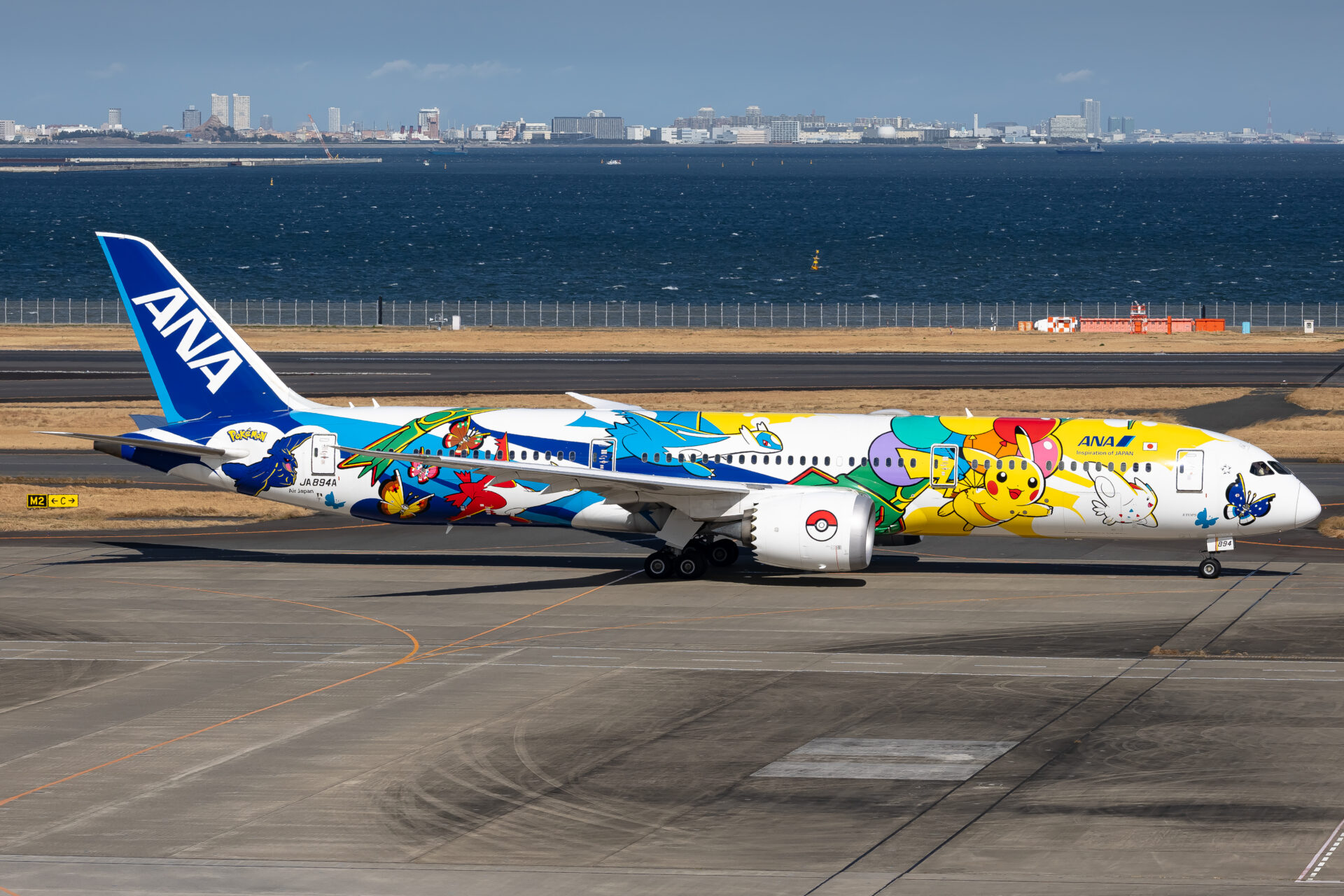 Spotting Report | 26-03-04 RJTT