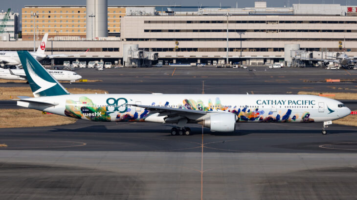 Spotting Report | 26-03-15 RJTT