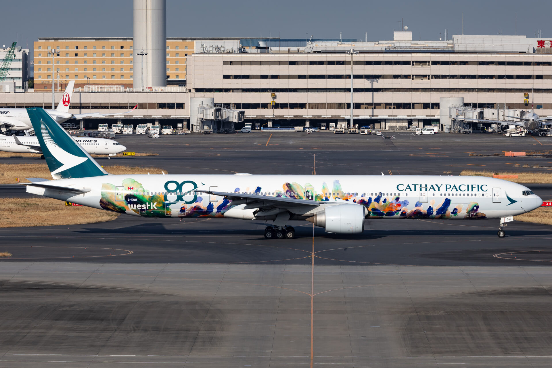 Spotting Report | 26-03-15 RJTT